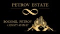 Продава 3-СТАЕН, област Пазарджик, гр. Велинград • 110200 € • 22849099 — Holmes.bg