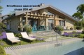 Продава ПАРЦЕЛ, област София, с. Подгорие • 35000 € • 32536745 — Holmes.bg