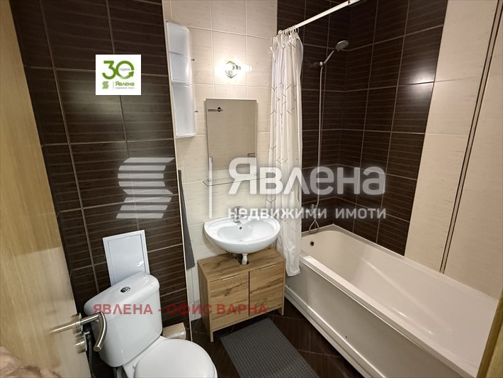 ������� 2-����� | Imot.bg � ����������� 11