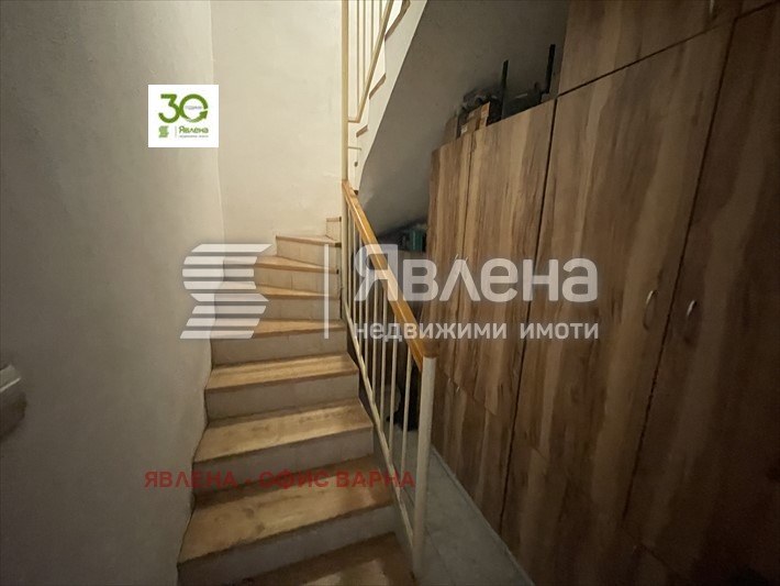 ������� 4-����� | Imot.bg � ����������� 7