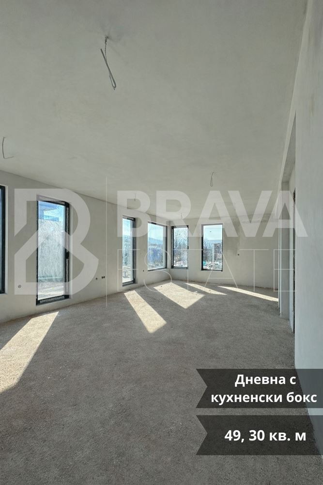 ������� ���� | Imot.bg � ����������� 5