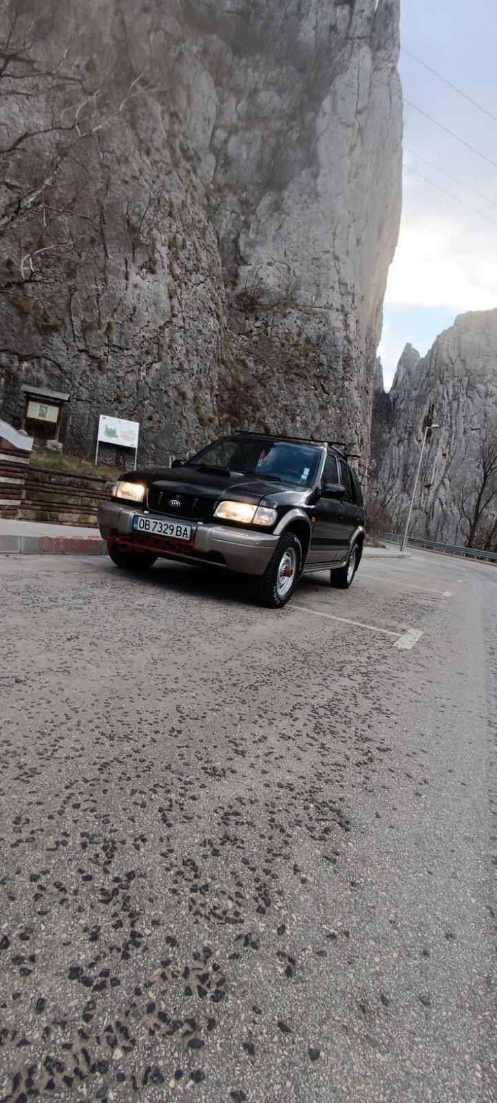 ������� ���� | Imot.bg � ����������� 9