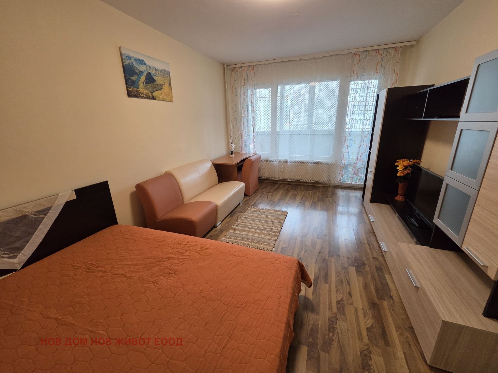 ������� 1-����� | Imot.bg � ����������� 6