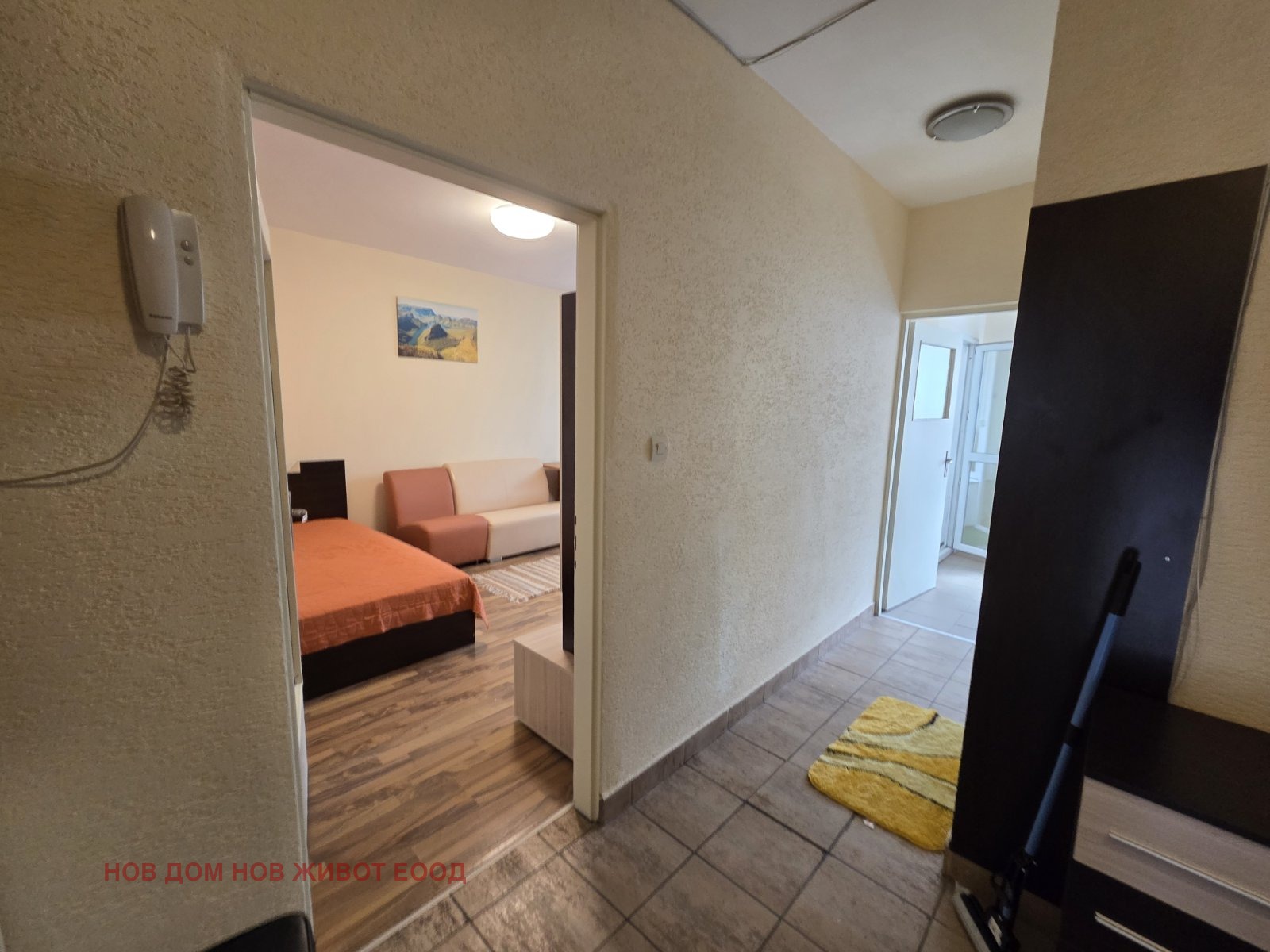 ������� 1-����� | Imot.bg � ����������� 16