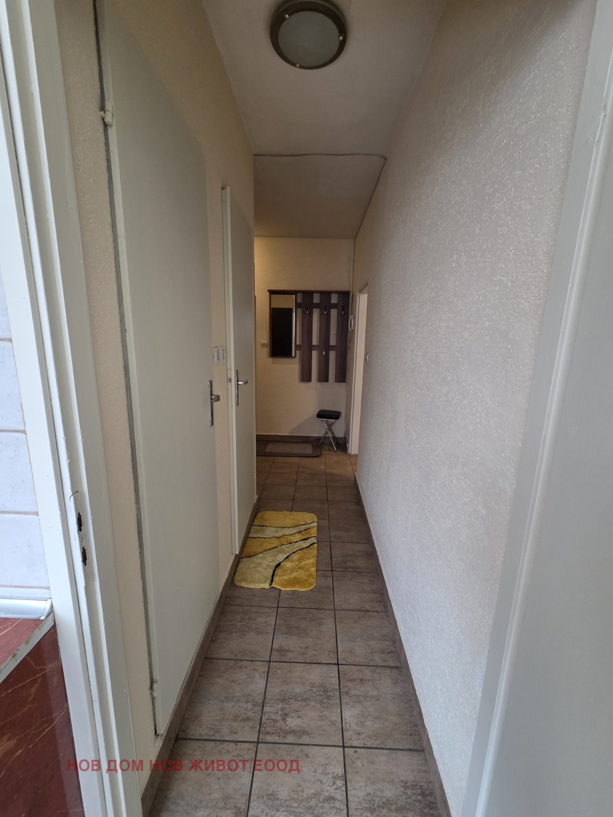 ������� 1-����� | Imot.bg � ����������� 14