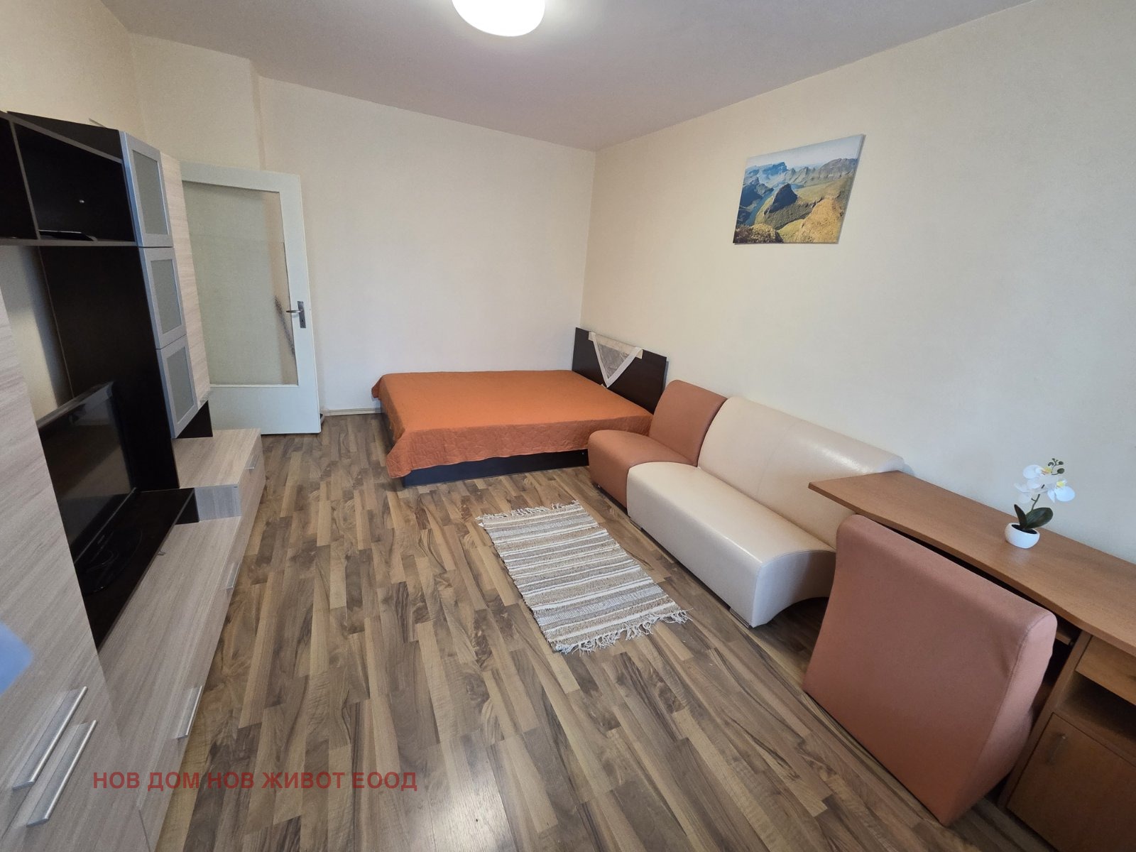 ������� 1-����� | Imot.bg � ����������� 7