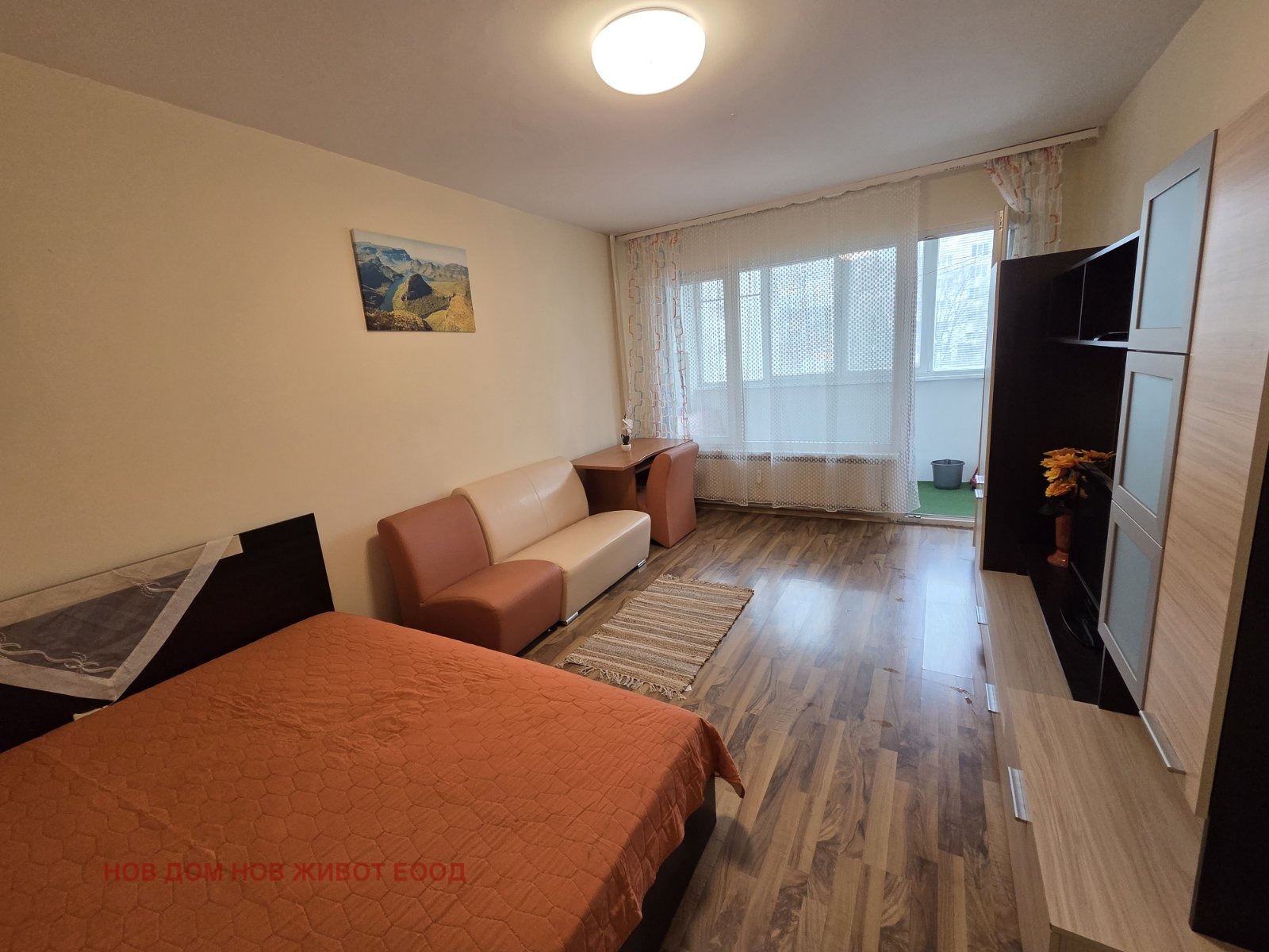 ������� 1-����� | Imot.bg � ����������� 8