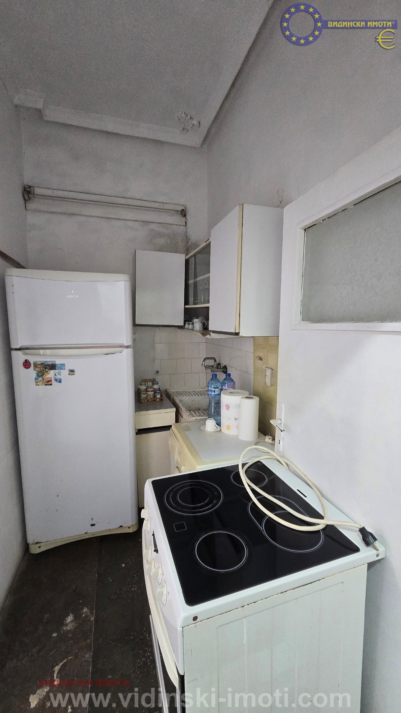 ������� 1-����� | Imot.bg � ����������� 4