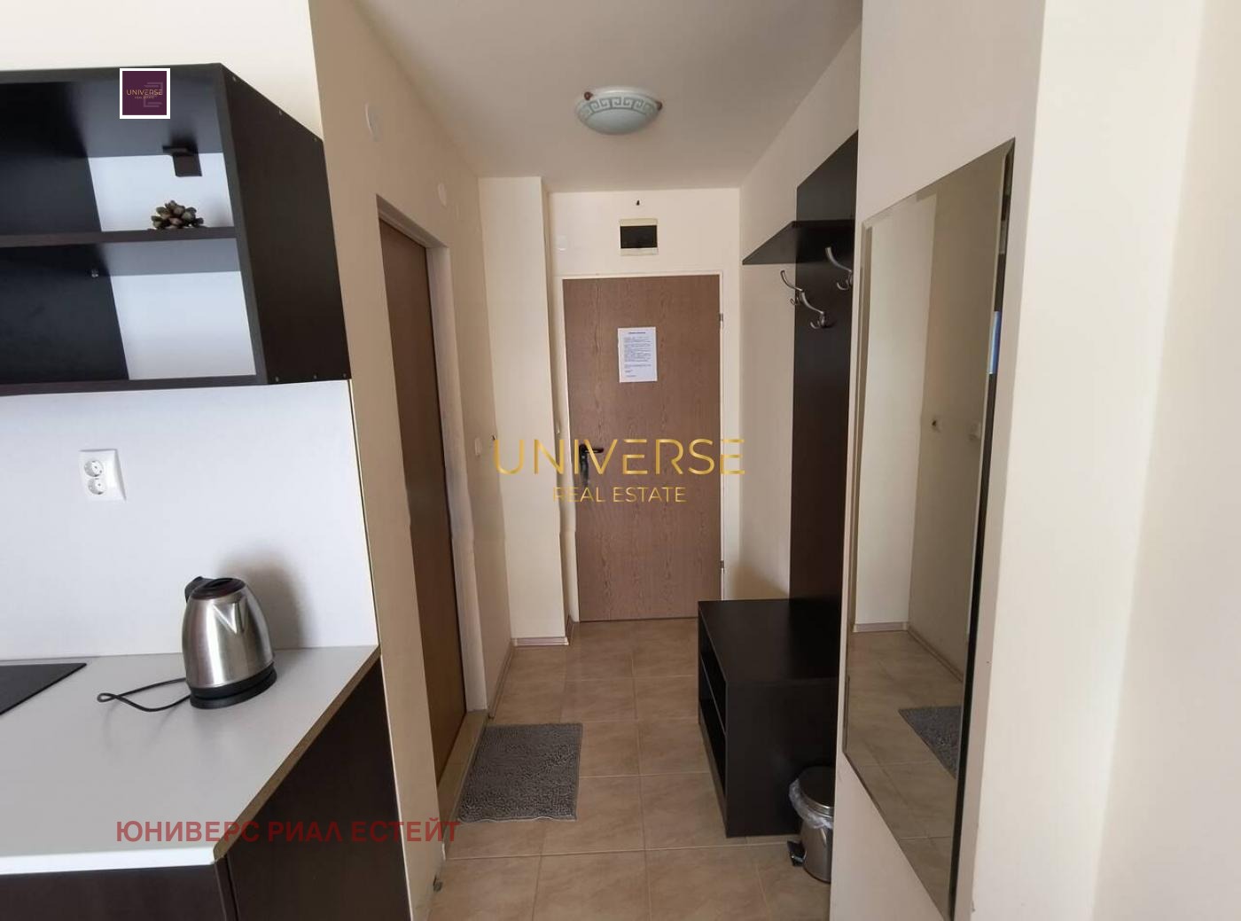 ������� 1-����� | Imot.bg � ����������� 3
