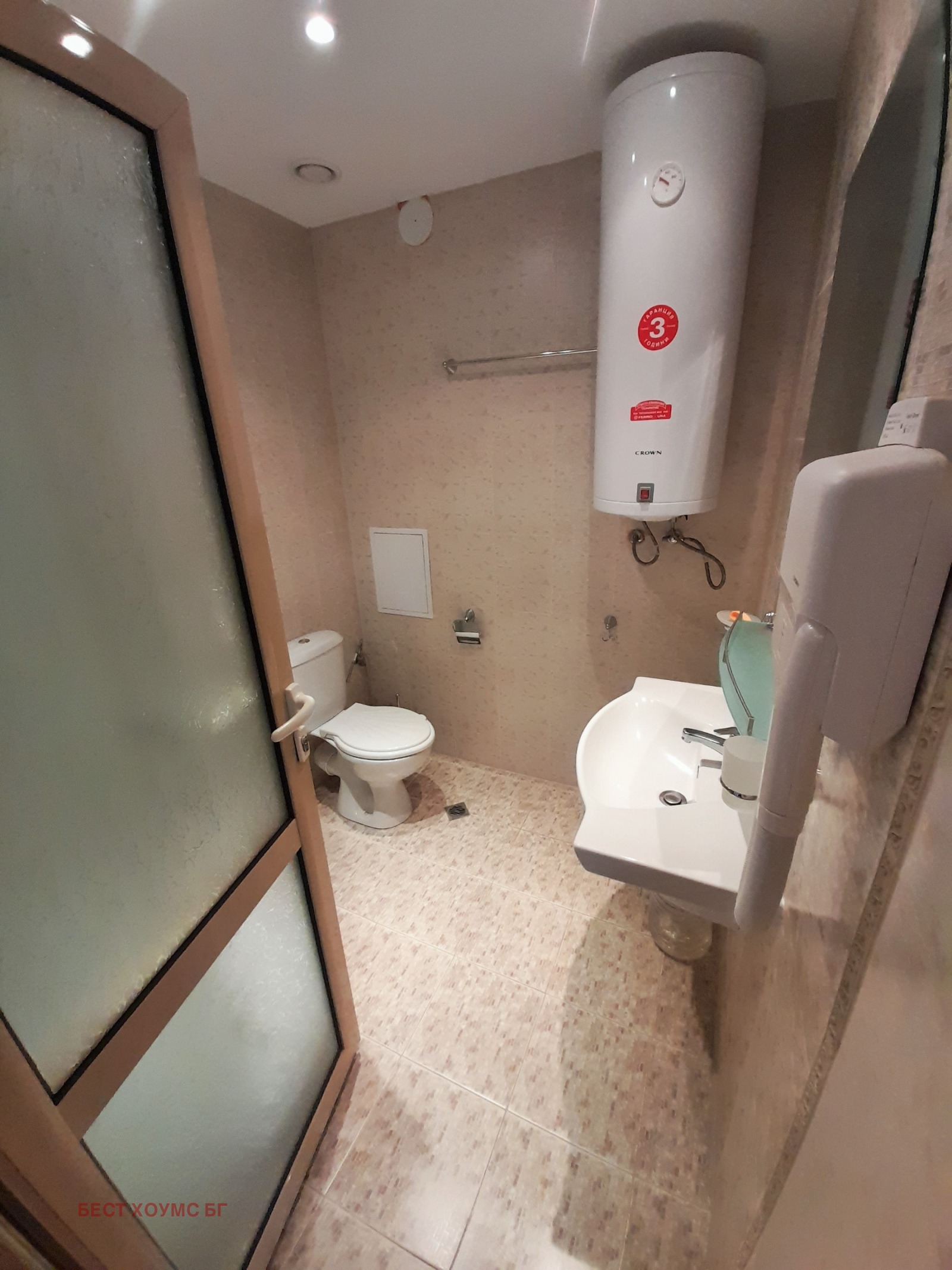 ������� 2-����� | Imot.bg � ����������� 9