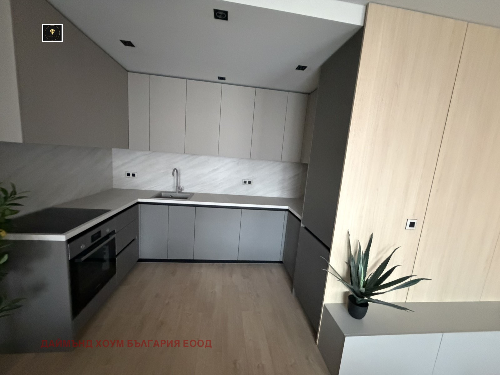 ������� 2-����� | Imot.bg � ����������� 4