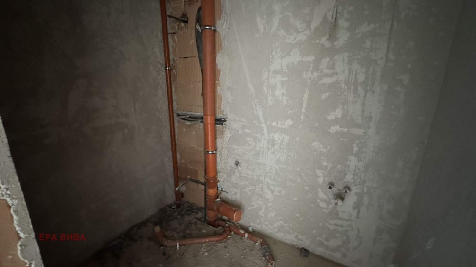 ������� 2-����� | Imot.bg � ����������� 14