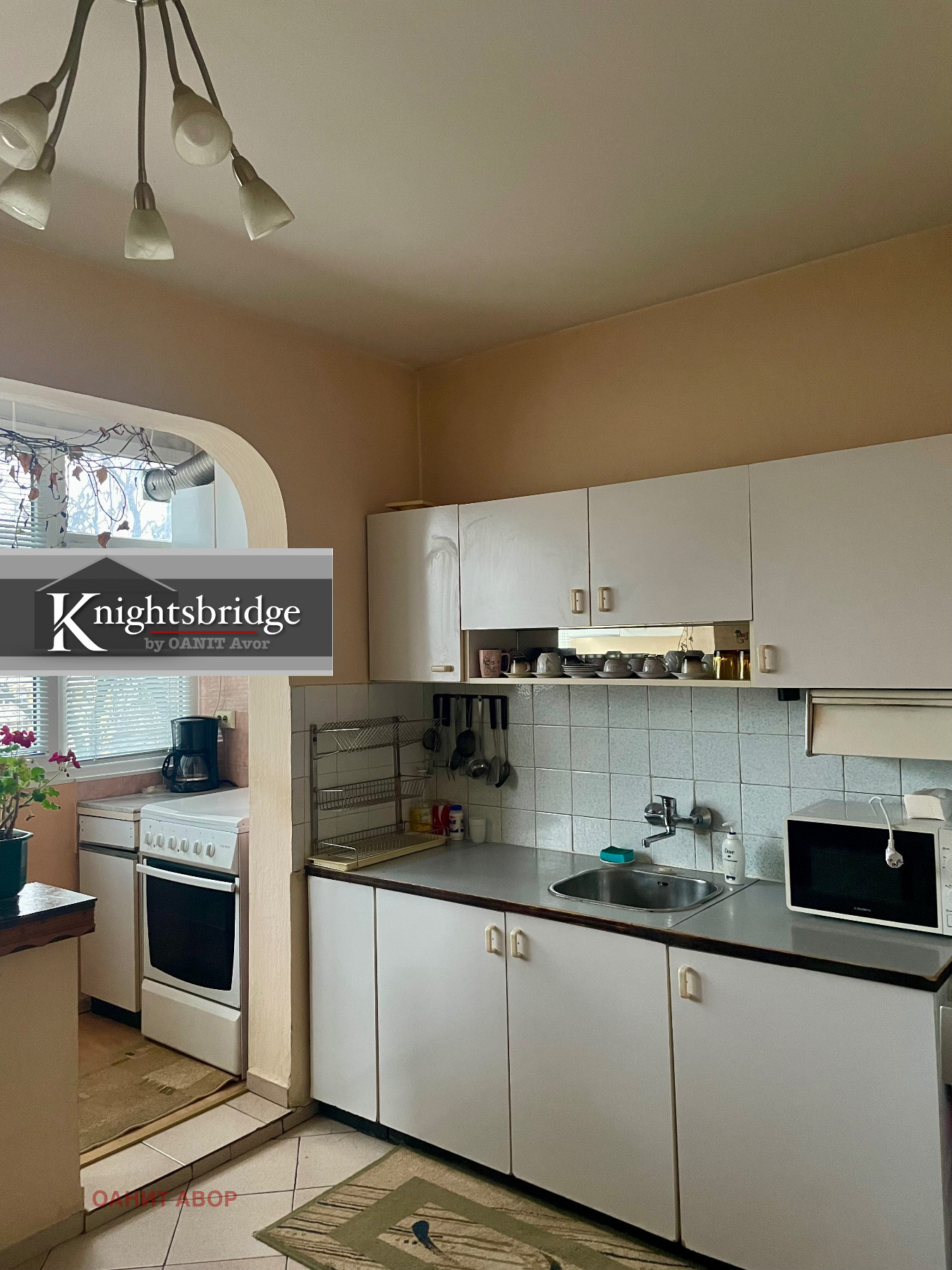 ������� 3-����� | Imot.bg � ����������� 16