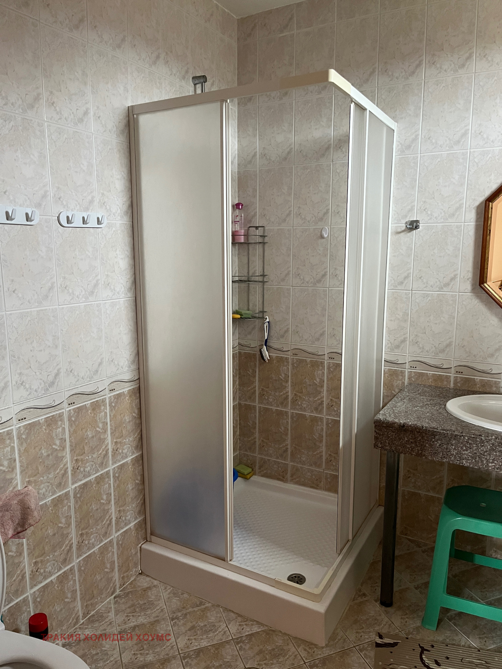 ������� 3-����� | Imot.bg � ����������� 10