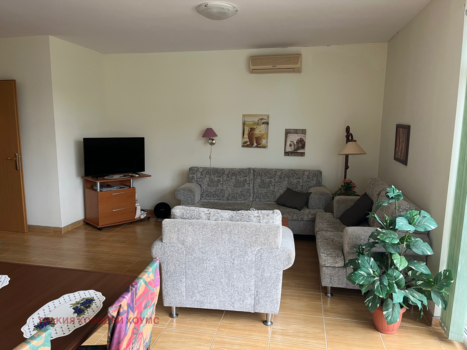 ������� 3-����� | Imot.bg � ����������� 3