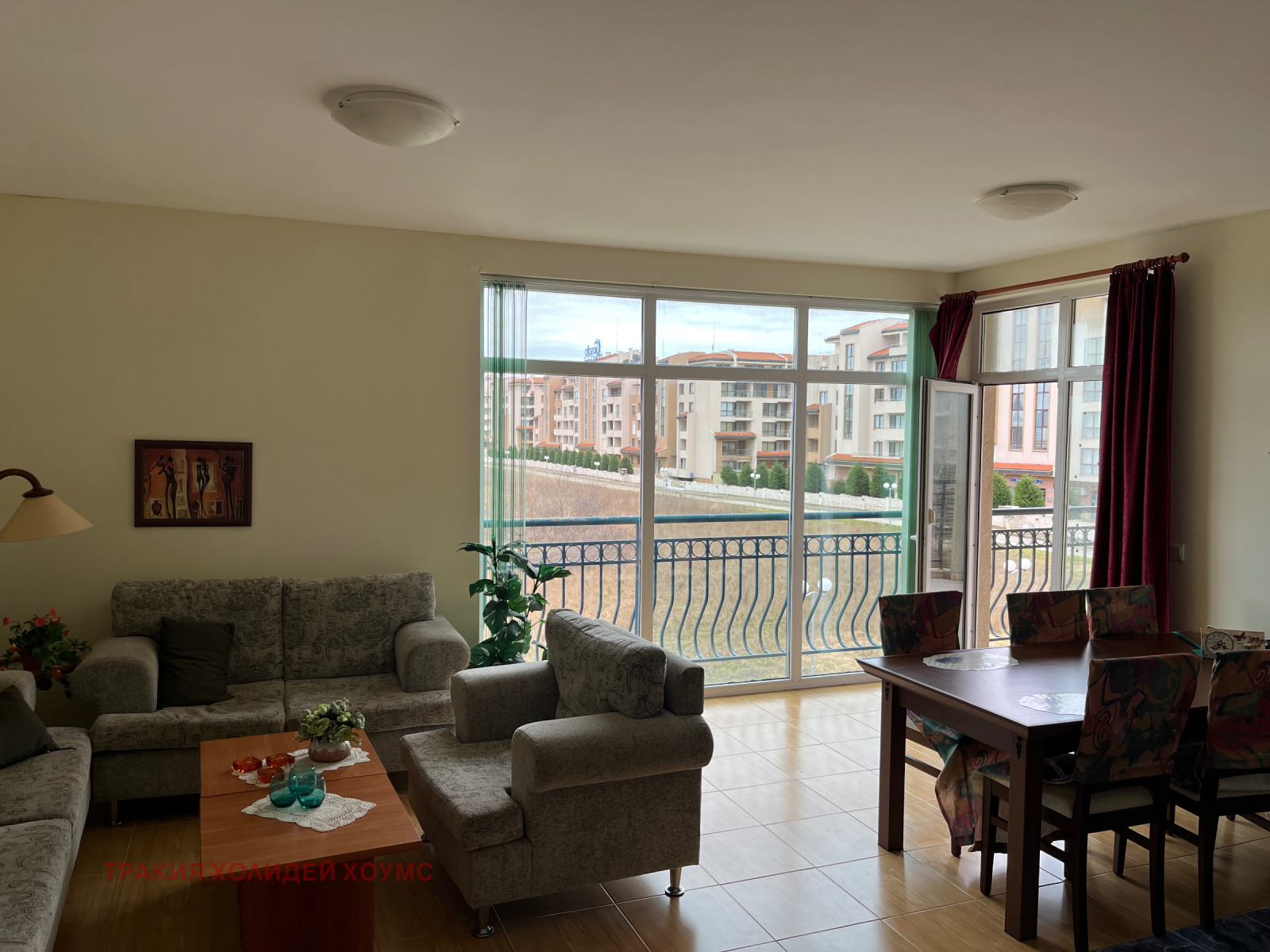 ������� 3-����� | Imot.bg � ����������� 1