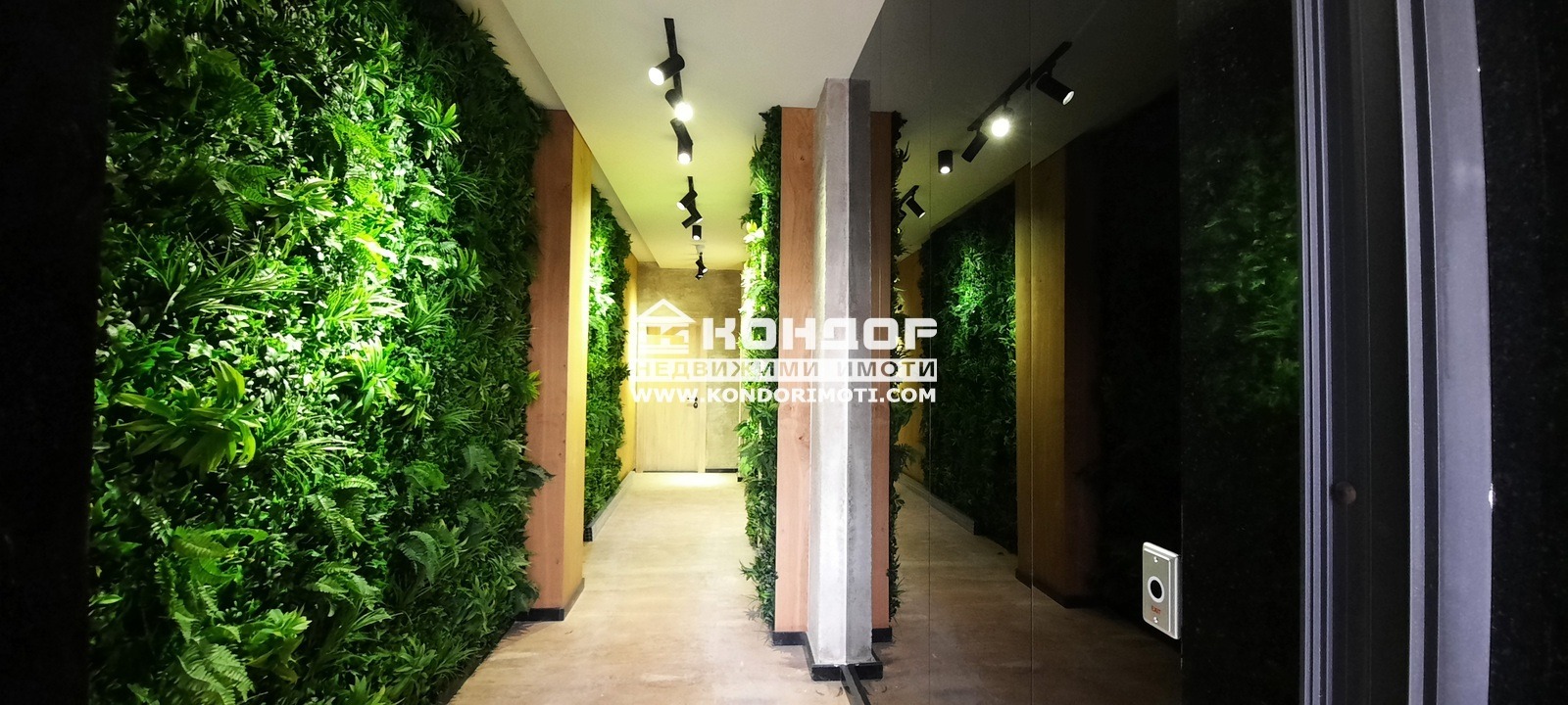 ������� ���������� | Imot.bg � ����������� 3