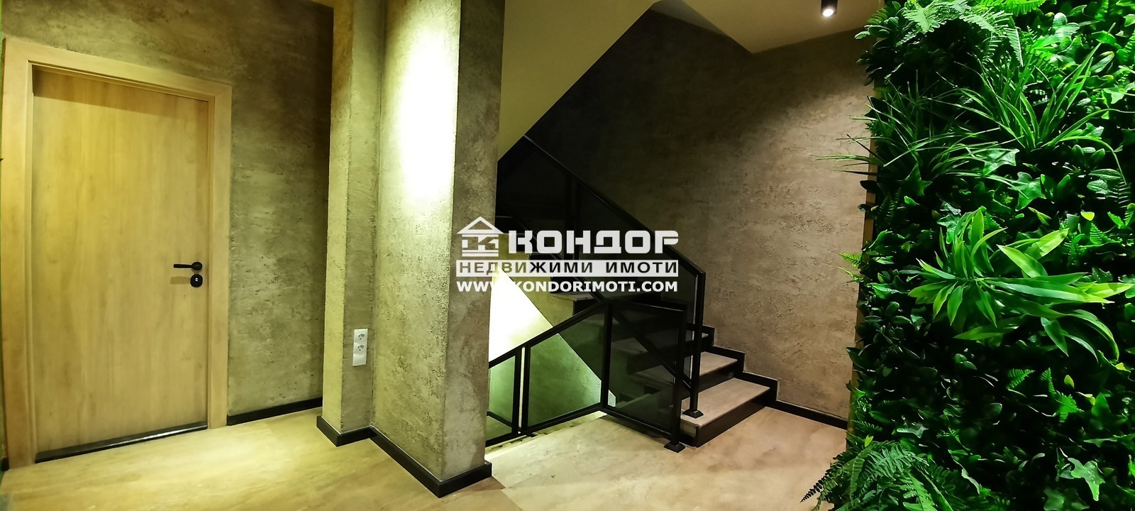 ������� ���������� | Imot.bg � ����������� 5