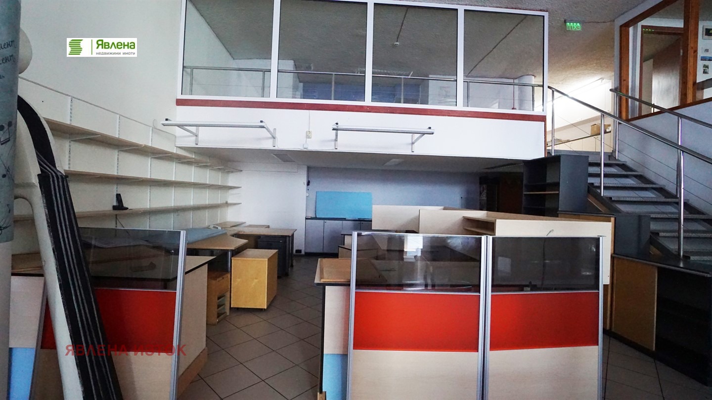 ������� ���� | Imot.bg � ����������� 17