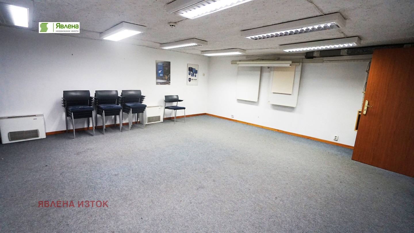 ������� ���� | Imot.bg � ����������� 11