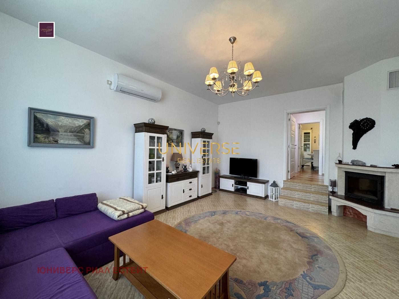 Продава КЪЩА | Imot.bg — изображение 2