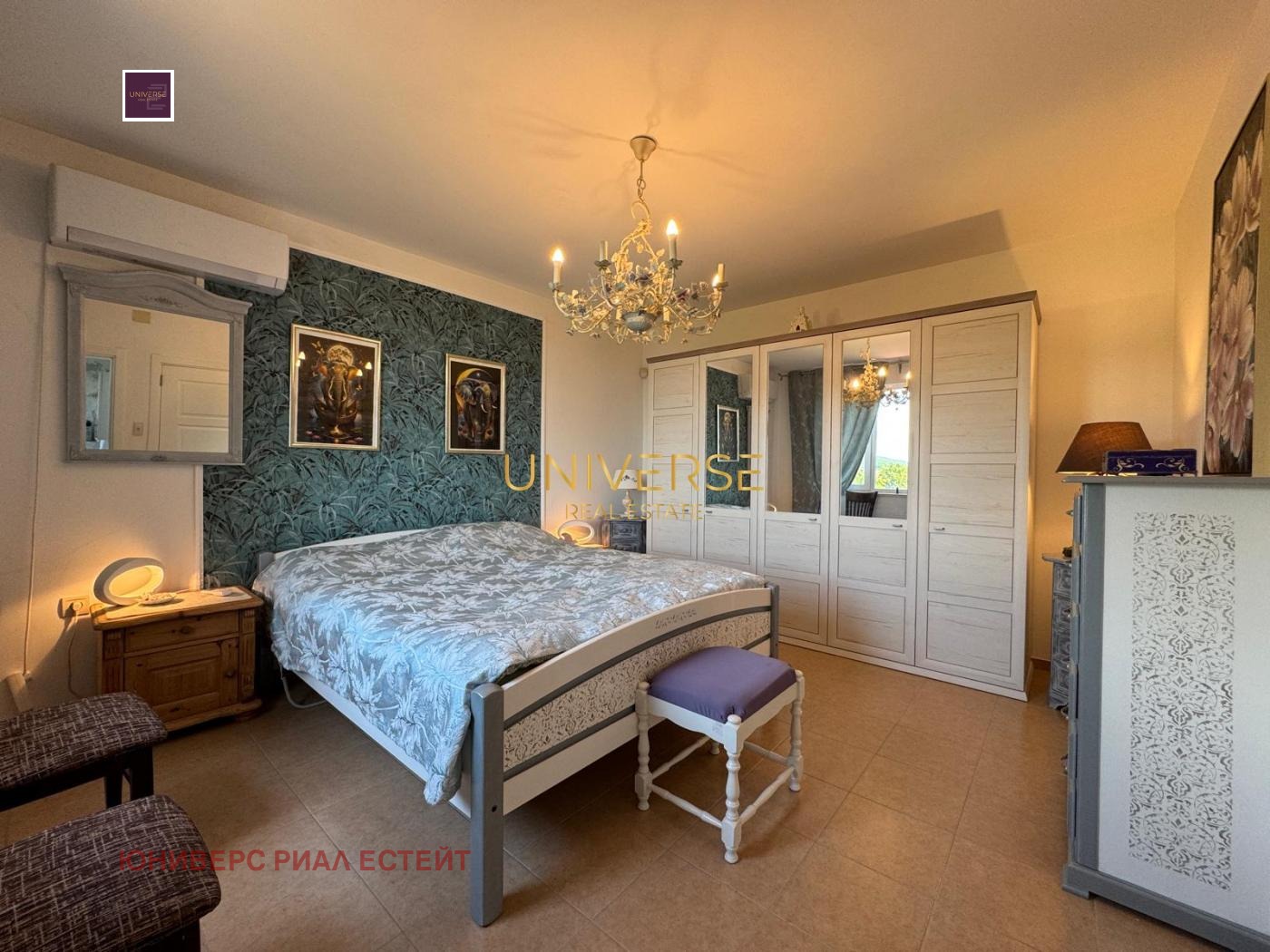 Продава КЪЩА | Imot.bg — изображение 6