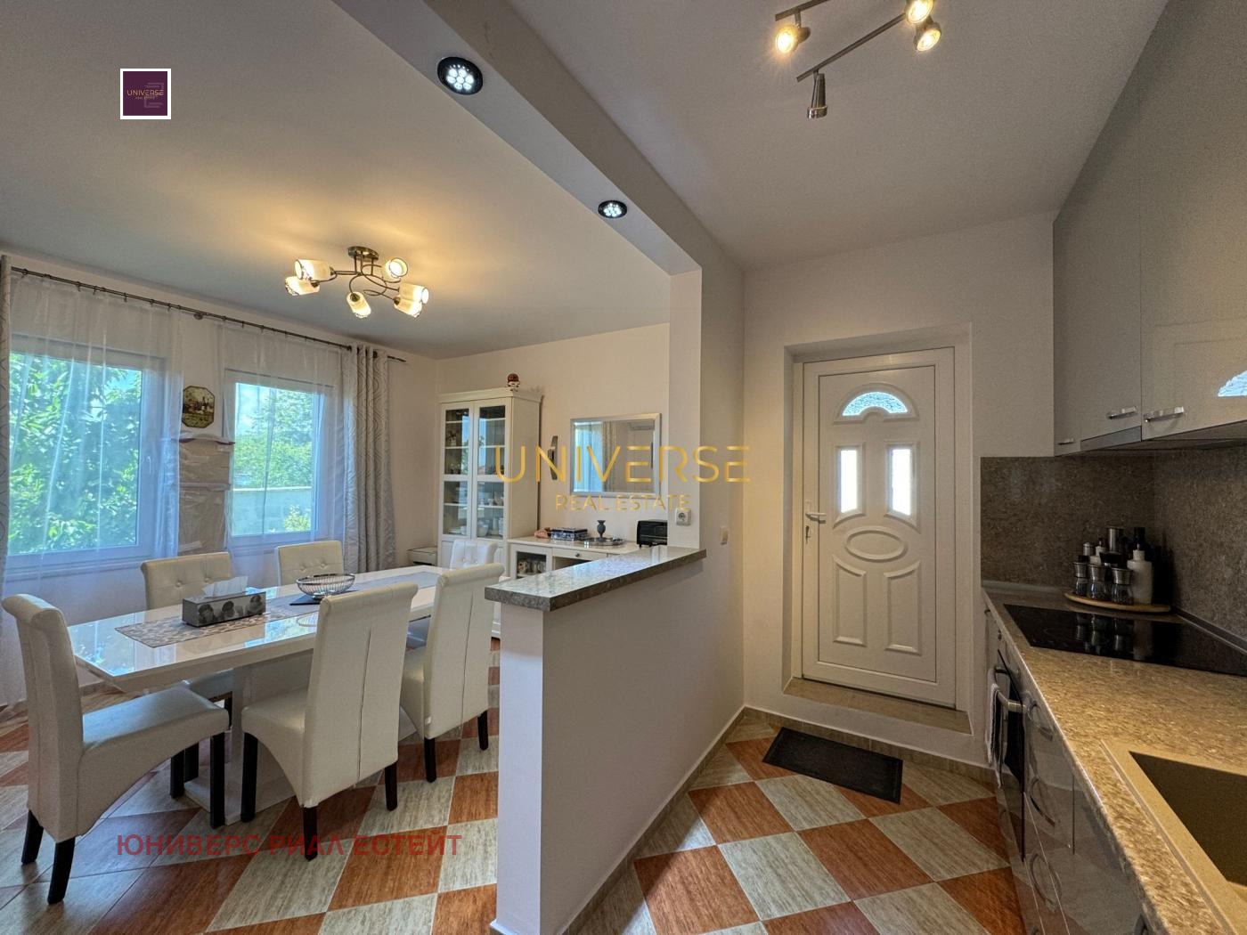 Продава КЪЩА | Imot.bg — изображение 5