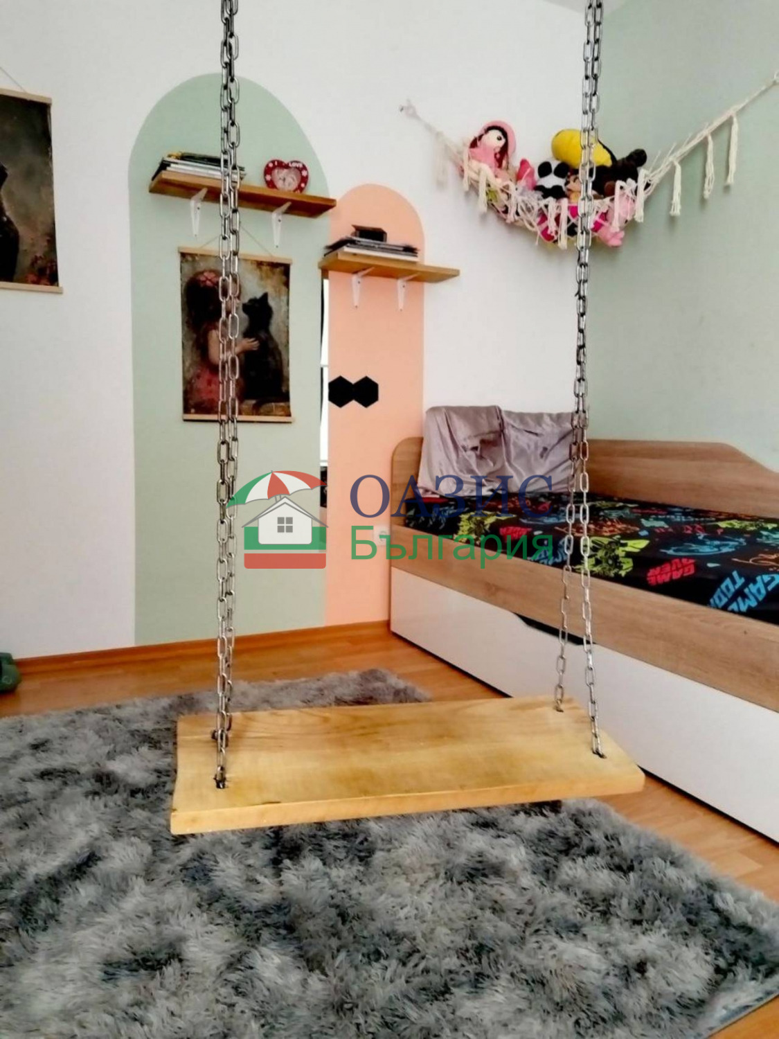 ������� ���� | Imot.bg � ����������� 13