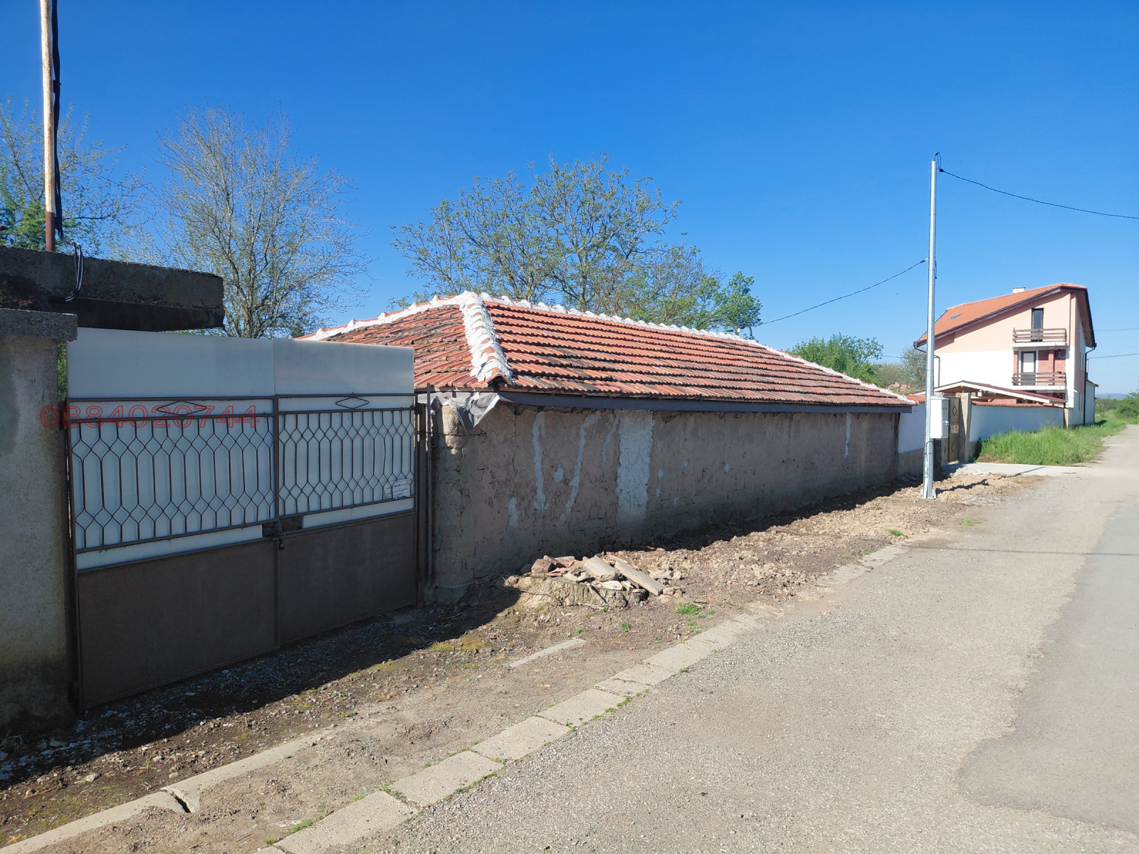 ������� ���� | Imot.bg � ����������� 3