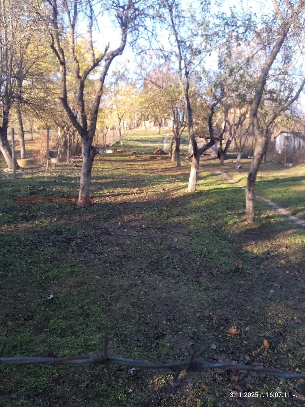 ������� ���� | Imot.bg � ����������� 4