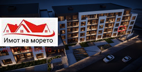 Продается Студия