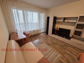 ������� 1-����� | Imot.bg � ����� ������ 5