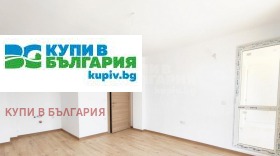 1 спаваћа соба Младост 1, Варна