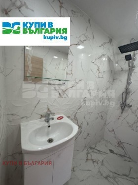 ������� 2-����� | Imot.bg � ����� ������ 7