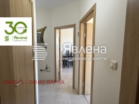 ������� 2-����� | Imot.bg � ����� ������ 7