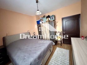 3-стаен град Пловдив, Тракия 5