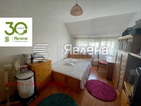 ������� 4-����� | Imot.bg � ����� ������ 9
