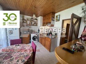 ������� 4-����� | Imot.bg � ����� ������ 4