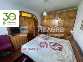 ������� 4-����� | Imot.bg � ����� ������ 5
