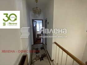������� 4-����� | Imot.bg � ����� ������ 11