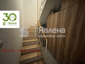 ������� 4-����� | Imot.bg � ����� ������ 7