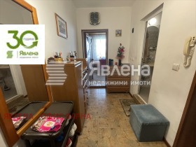������� 4-����� | Imot.bg � ����� ������ 6