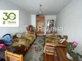 ������� 4-����� | Imot.bg � ����� ������ 13