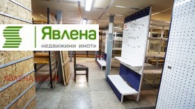 ������� ���� | Imot.bg � ����� ������ 14