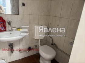 ������� ������� | Imot.bg � ����� ������ 3