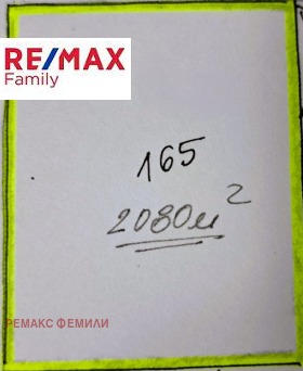 ������� ������ | Imot.bg � ����� ������ 7