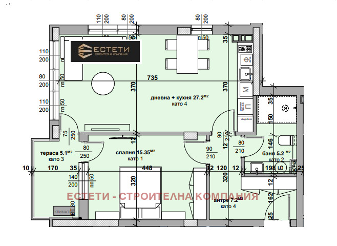 Продава 2-СТАЕН, гр. Стара Загора, Самара 3, снимка 4 - Апартаменти - 53312686