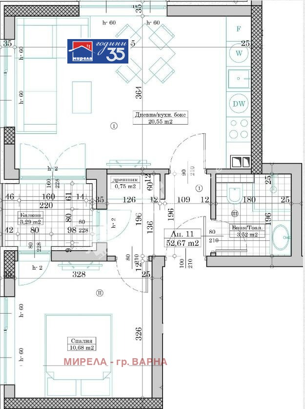 Продава 2-СТАЕН, гр. Варна, Възраждане 1, снимка 2 - Апартаменти - 53443848