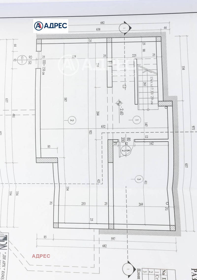 Продава КЪЩА, гр. Варна, Изгрев, снимка 16 - Къщи - 47544889