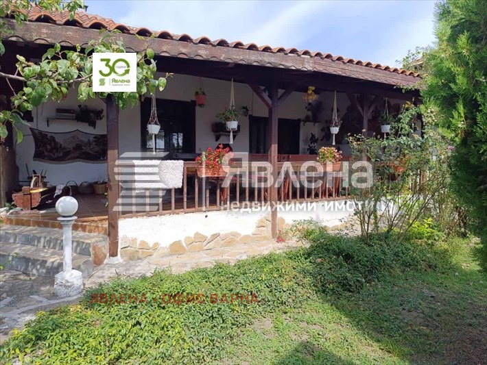Na prodej  Dům oblast Shumen , Pliska , 260 m2 | 87437808